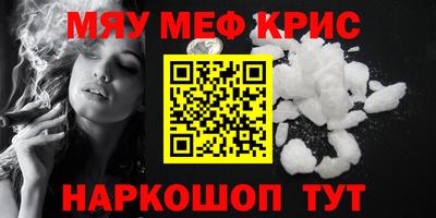 каннабис Коммунар