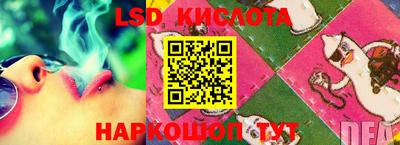 метамфетамин Конаково