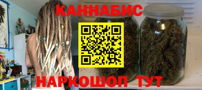 крисы Комсомольск-на-Амуре