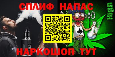 каннабис Коммунар