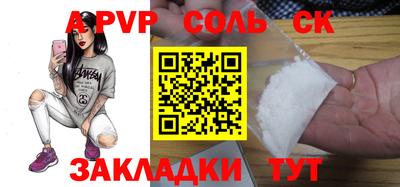 каннабис Коммунар