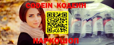 гидра Чапаевск
