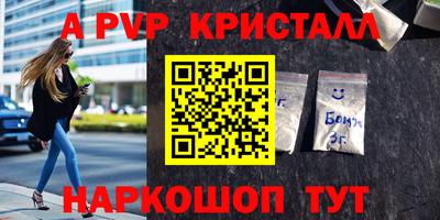 каннабис Коммунар