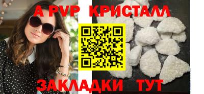 каннабис Коммунар