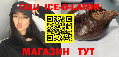 каннабис Коммунар