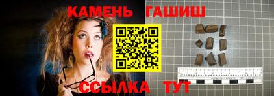 каннабис Коммунар