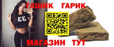каннабис Коммунар