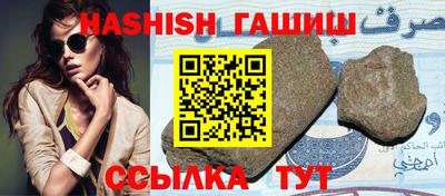 каннабис Коммунар