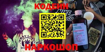 каннабис Коммунар