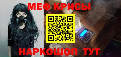 каннабис Коммунар